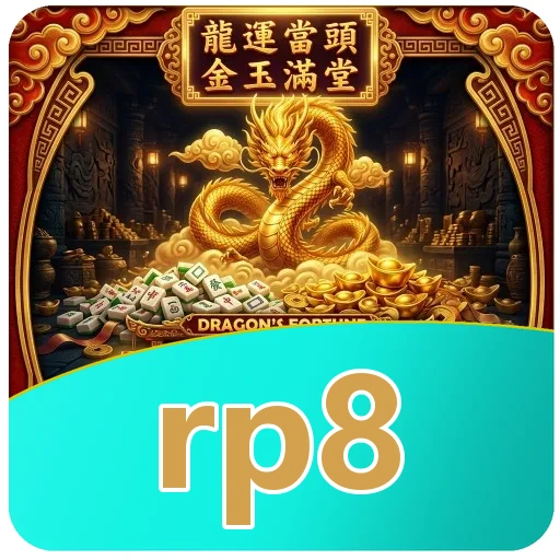 Cek hasil pemasangan v4.8.1